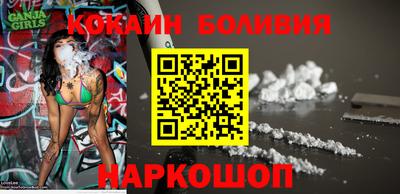 меф Берёзовский