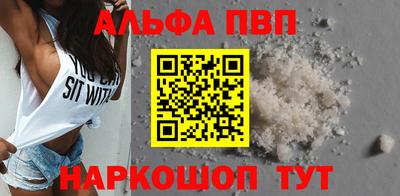 меф Берёзовский