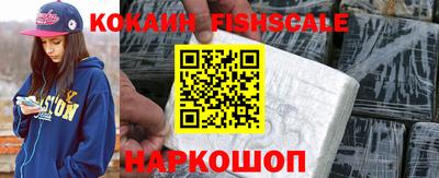 меф Берёзовский