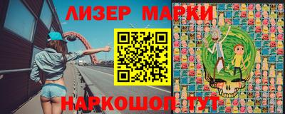 меф Берёзовский