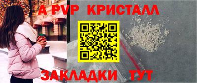 COCAINE Беслан
