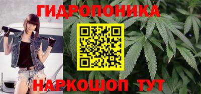 меф Берёзовский