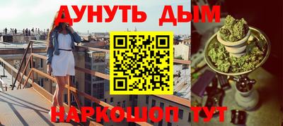 COCAINE Беслан