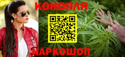 COCAINE Беслан