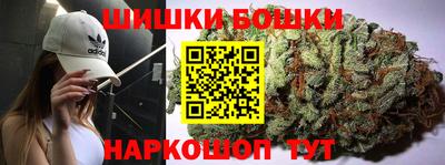 меф Берёзовский