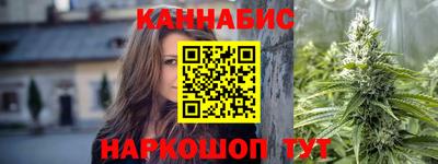 СК Бийск