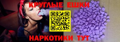 COCAINE Беслан