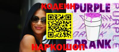 COCAINE Беслан