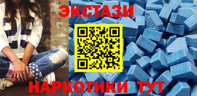 меф Берёзовский