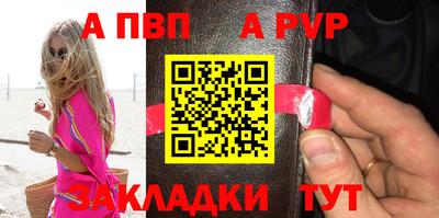COCAINE Беслан