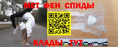 COCAINE Беслан