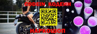 меф Берёзовский