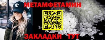 COCAINE Беслан