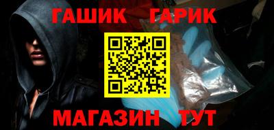 СК Бийск