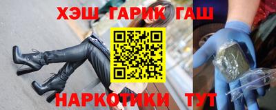 меф Берёзовский