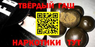 меф Берёзовский