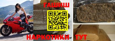 COCAINE Беслан
