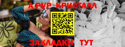 COCAINE Беслан